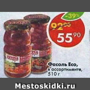 Акция - Фасоль Еco