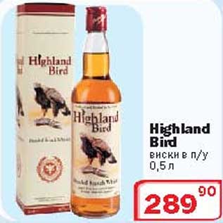 Акция - Виски Highland Bird