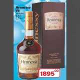 Магазин:Ситистор,Скидка:Коньяк Hennessy VS