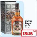 Магазин:Ситистор,Скидка:Виски Chivas Regal