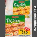 Магазин:Перекрёсток,Скидка:Пицца Buitini Piccolins