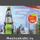 Магазин:Пятёрочка,Скидка:Пиво Балтика Эксперт №7 светлое 5,4%