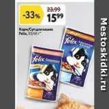 Магазин:Окей,Скидка:Корм/Суп для кошек Felix