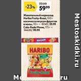 Магазин:Окей,Скидка:Жевательный мармелад Haribo Fruity-Bussi