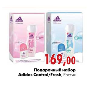 Акция - Подарочный набор Adidas Control/Fresh