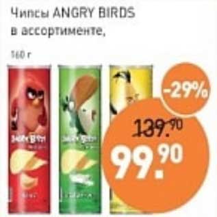 Акция - Чипсы Angry Birds