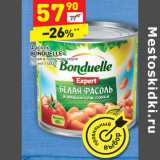 Магазин:Дикси,Скидка:Фасоль
BONDUELLE
белая в томатном соусе
425 мл / 400 г