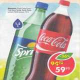 Магазин:Пятёрочка,Скидка:напиток Coca-Cola; Fanta; Sprite