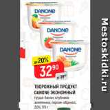 Магазин:Верный,Скидка:Творожный продукт Данон 3,6%