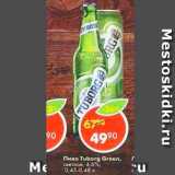 Магазин:Пятёрочка,Скидка:Пиво Tuborg Grenn4,6%