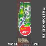 Магазин:Пятёрочка,Скидка:Пиво Tuborg Grenn4,6%