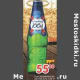Магазин:Перекрёсток,Скидка:Пиво KRONENBOURG светлое 5,2%