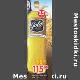 Магазин:Перекрёсток,Скидка:Пиво Gold Mine Beer 4,7%