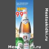 Магазин:Перекрёсток,Скидка:Пиво BERLINER KINDL светлое 5,1%