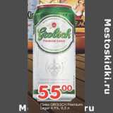 Магазин:Перекрёсток,Скидка:Пиво GROLISH Premium Lager 4,9%
