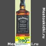 Магазин:Перекрёсток,Скидка:Виски Jack Daniels 40%