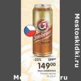 Магазин:Перекрёсток,Скидка:Пиво Gambrinus Premium светлое 5%