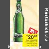 Магазин:Перекрёсток,Скидка:Пиво Carlsberg светлое 4,6%