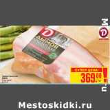 Магазин:Метро,Скидка:Грудинка Крылатская ДЫМОВ