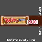 Магазин:Метро,Скидка:Шоколадный батончик Twix xrea 