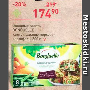 Акция - Овощные галеты Bonduelle