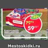 Пятёрочка Акции - Карамель Fifa
