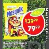 Пятёрочка Акции - Конфеты Nesquik