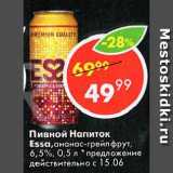 Магазин:Пятёрочка,Скидка:Пивной Напиток Essa, ананас-грейпфрут, 6,5%