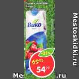 Пятёрочка Акции - Соки и нектары Вико