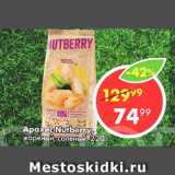 Магазин:Пятёрочка,Скидка:Арахис Nutberry