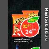 Магазин:Пятёрочка,Скидка:Чипсы Cheetos