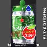Магазин:Пятёрочка,Скидка:Пиво Heineken Premium светлое, 4,8%