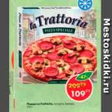 Магазин:Пятёрочка,Скидка:Пицца La Trattoria