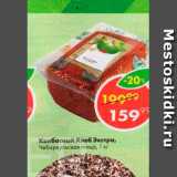Пятёрочка Акции - Колбасный Хлеб Экстра 