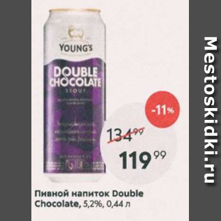 Акция - Пивной напиток Double Chocolate 5,2%