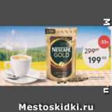 Кофе Nescafe Gold