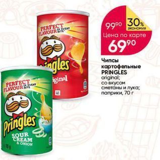 Акция - Чипсы картофельные PRINGLES