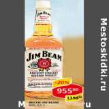 Магазин:Верный,Скидка:Виски Jim Beam 40%