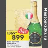 Магазин:Перекрёсток,Скидка:Вино игристое Mondoro Asti белое сладкое 7,5%