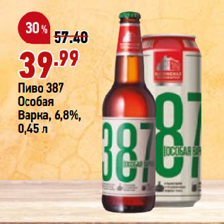 Акция - Пиво 387 Особая Варка, 6,8%