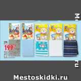 Магазин:Окей,Скидка:Колготки детские Gerold 

р-р 92-152, 80% хлопок