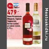 Магазин:Окей,Скидка:Вино Колексьон
Мишель Торино
Торронтес,
белое сухое |
розовое сухое