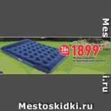 Магазин:Окей,Скидка:Матрас надувной
встроенный электронасос,
203 х 152 х 30 см