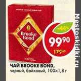 Чай Brooke Bond, черный, байховый, 100 х 1,8 г