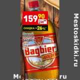 Магазин:Дикси,Скидка:Пивной напиток Bagbier 