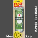 Магазин:Дикси,Скидка:Пиво Heineken светлое 4,8%