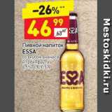 Магазин:Дикси,Скидка:Пивной напиток Essa 6,5%