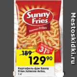Магазин:Перекрёсток,Скидка:Картофель фри Sunny Fries