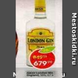Магазин:Пятёрочка,Скидка:Джин London Gin England 38%