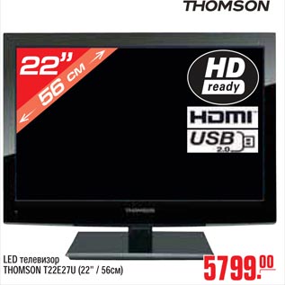 Акция - LED телевизор THOMSON T22E27U